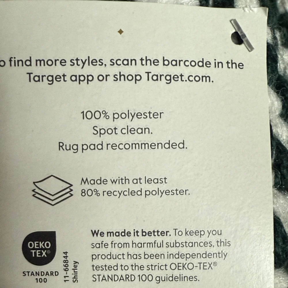 Bath or kitchen rug